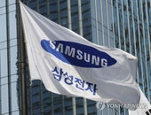 삼성전자 반도체 분기 매출 인텔 제쳐