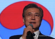 19대 대통령에 문재인 당선…"통합대통령 되겠다" 선언