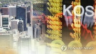 新 정부 출범과 함께 코스피 지수 2,300선 돌파