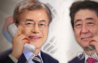 文대통령, 日아베에 "국민 대다수 위안부합의 정서상 수용못해"