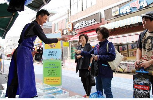 전통시장 자료사진