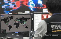 랜섬웨어 '정식 피해 신고' 기업 5곳으로 증가