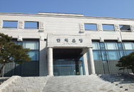 한국은행, "거시건전성 정책에 개입해야"