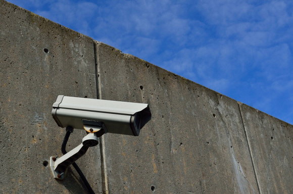 CCTV 자료사진