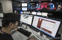랜섬웨어 피해 접수 10건...킬스위치 무력화 시키는 '변종' 주의