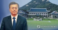 대통령 핵심측근 양정철 아름다운 퇴장...無패권·無비선 초석 세운다