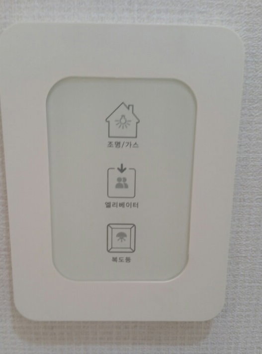 

<사진=박성민 기자>
