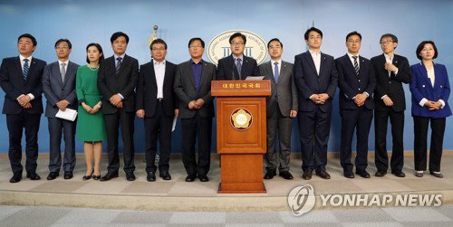 자료사진 자료사진