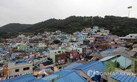 국토부, "주거취약계층 전세임대 즉시지원제 18일부터 시행"