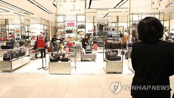 유통매장 자료사진
