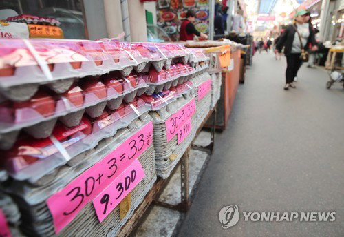 달걀 축산물 자료사진