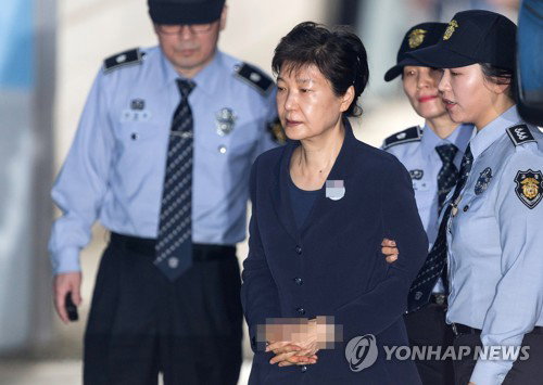 박근혜 전 대통령 박근혜 전 대통령