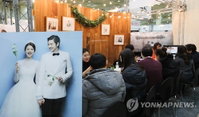 결혼도 학력 따라가나...低학력자 결혼 비율 낮아