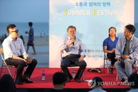 [기획] 대세는 '소통'...소통에 능한 리더는 누구?