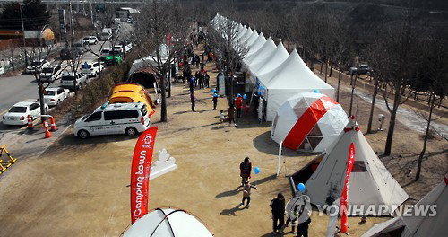 나라사랑DMZ 캠프 자료사진