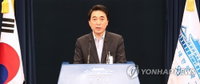 문 대통령, 경총에 유감 "경총도 일자리 문제 당사자...해당 발언에 유감"