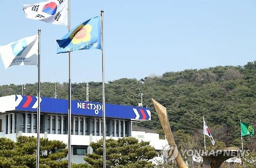 경기도 자료사진