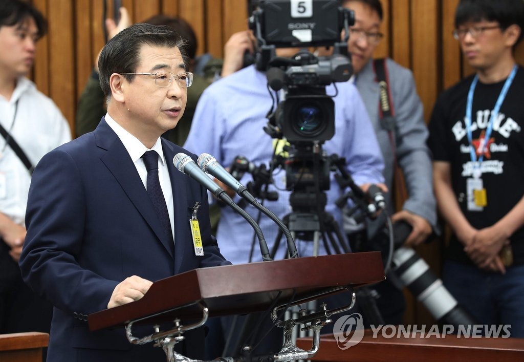 서훈 서훈