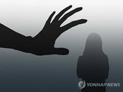 "남녀 근로자 30%, 최근 6개월간 주 1회 이상 성희롱 경험"