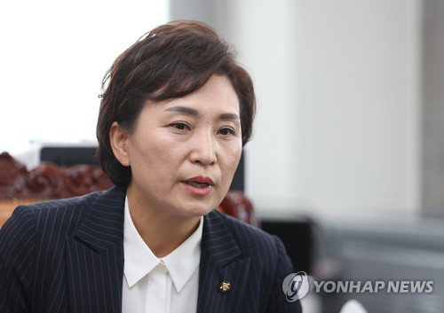 김현미 의원 김현미 의원