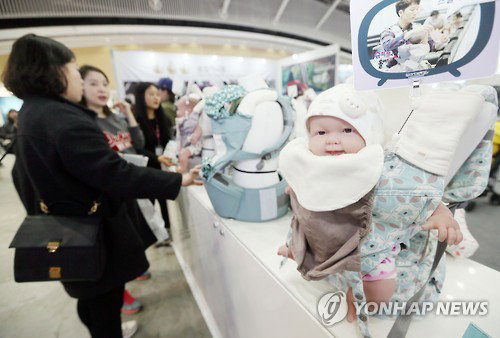 출산 맞벌이 양립가능할까... 통계청, 신혼부부 관련 통게발표