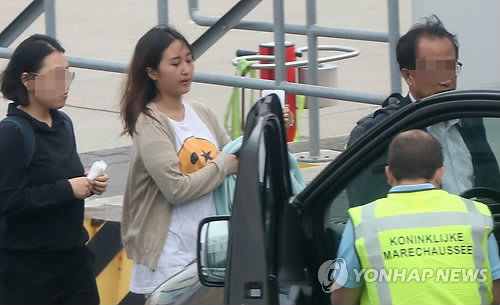 정유라