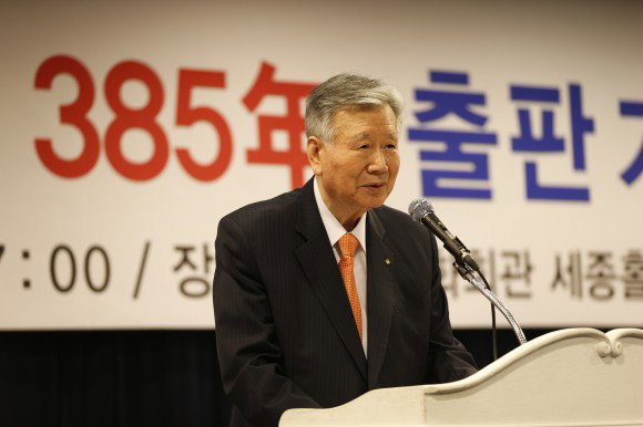 




▲부영그룹 이중근 회장