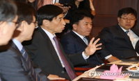 이주열 "포용적 성장·구조개혁이 과제", 혁신 따른 고령층 소외 우려도