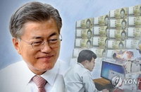고용노동부 예산 4,167억 증가편성··· 일자리 위해 팔걷었다