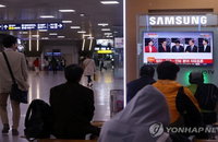 한국인, 하루 동영상 약 2시간 40분 시청··· 42개국 중 35위
