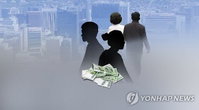 녹록치 않은 주거비용의 대책? 부모에 의탁하는 ‘캥거루족’