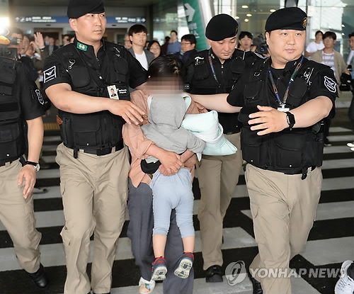 정유라 아들 보모