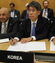 OECD 각료이사회서 사람중심경제 및 한국 경제정책 기조 소개돼