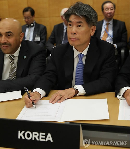 윤종원 OECD 대사 (참고사진)