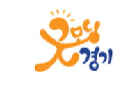 경기도, 청년·대학생에 현장경험 제공하는 인턴사업 벌인다