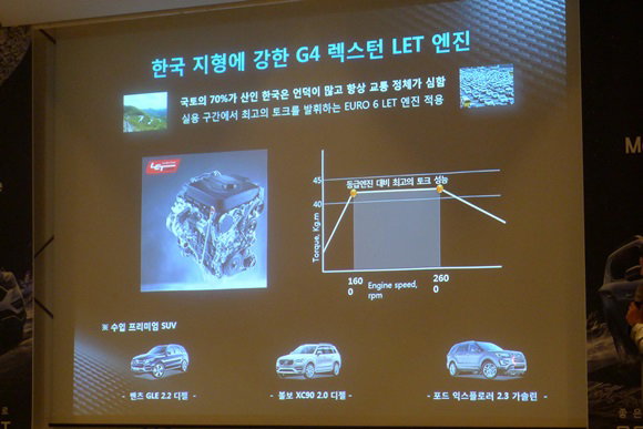 



<사진=박성민 기자>
