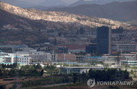 정부 "개성공단 공장은 우리 소유…北의 재산권 침해안돼"