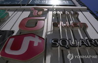 미래부, 통신비 인하 4차 보고…국정위 "국민 눈높이 맞춰야"