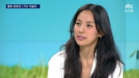 이효리, 뉴스룸에서 손석희와 진솔한 대화