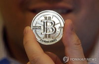 비트코인 등 가상화폐 거래인가제 도입 추진…양도세도 부과
