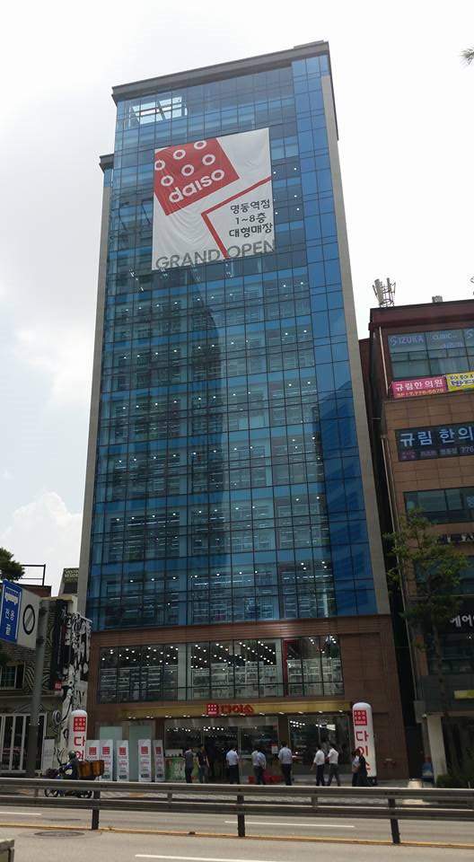 


<사진=박성민 기자>