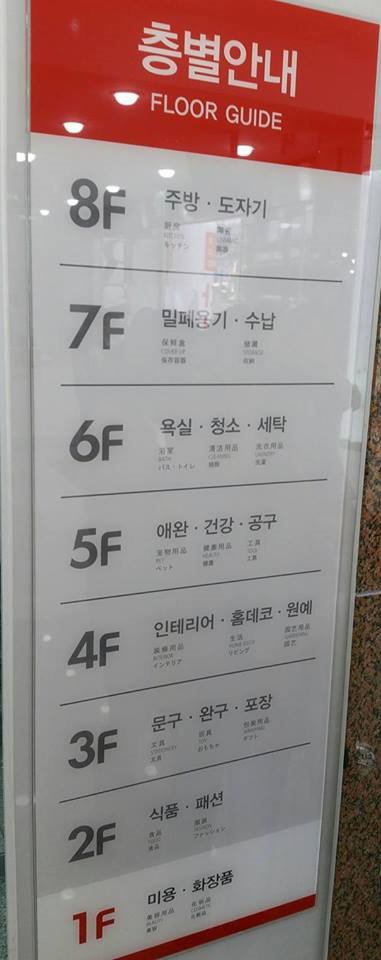 


<사진=박성민 기자>