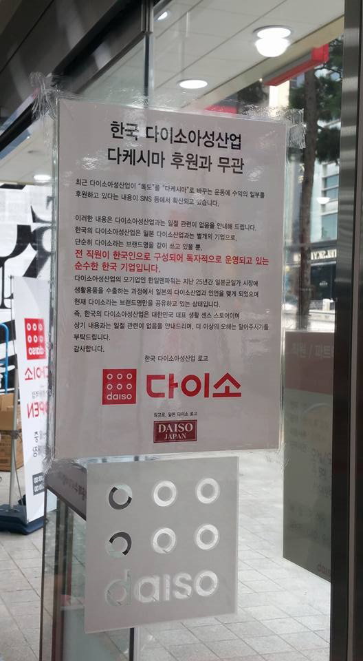 

<사진=박성민 기자>

