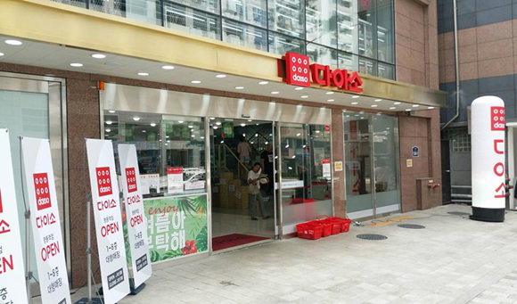 


<사진=박성민 기자>
