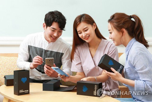 갤노트FE