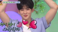 차은우 "동생아, 형이 많이 사랑한다"