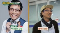 '뭉쳐야 뜬다' 정재형, 개그맨 '이봉원' 닮은꼴 등극