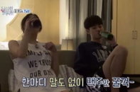 남사친 여사친 정준영, 고은아...'썸' 아닌 '썸' 같은?