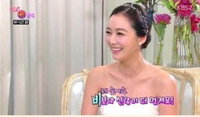 이소연 "제 눈에는 비보다 신랑이 더 멋져요"
