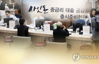 채무조정졸업자 전용 사잇돌대출 출시